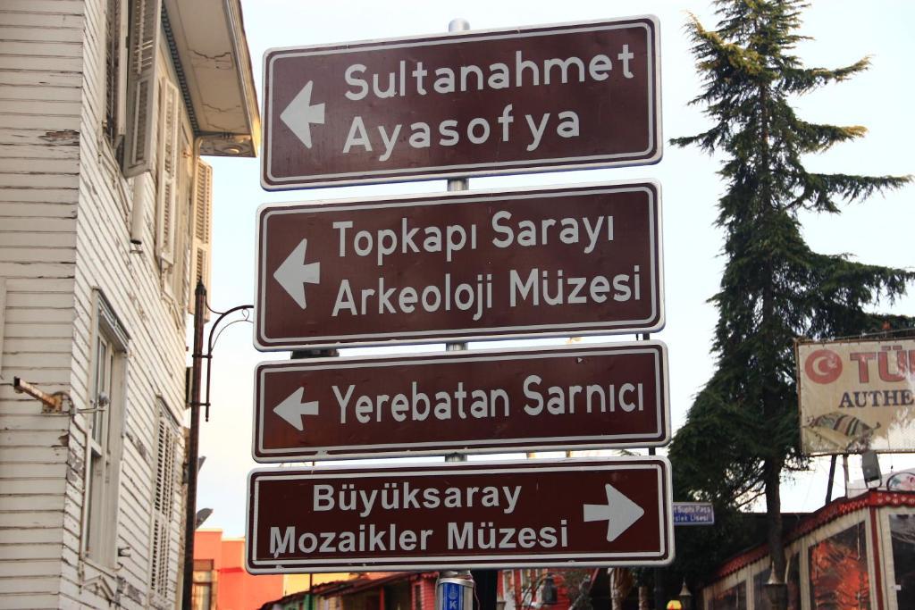 Hotel Coliseum Istanbul Eksteriør billede